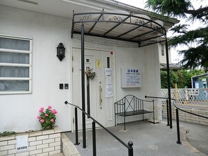 周辺環境:臼井医院 土地・売地 世田谷区成城４丁目 14598万円 成城学園前駅｜住建ハウジング