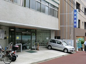 周辺環境:城南病院 マンション(一棟) 品川区小山２丁目 35000万円 武蔵小山駅｜住建ハウジング