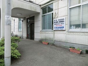 周辺環境:児玉経堂病院 アルカディア経堂