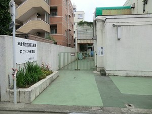 周辺環境:わかくさ保育園 東急ドエル・アルス経堂