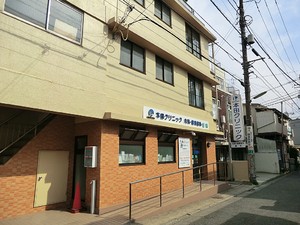 周辺環境:本田クリニック オリエントロイヤルハウス経堂