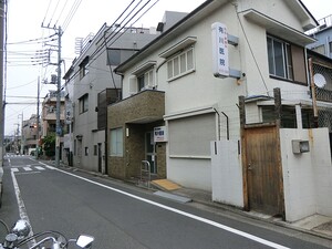 周辺環境:有川医院 新築一戸建て 大田区南蒲田１丁目 7880万円 京急蒲田駅｜住建ハウジング