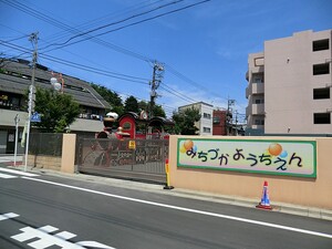 周辺環境:道塚幼稚園 ナイスアーバン新蒲田