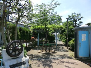 周辺環境:道塚南公園 土地・売地 大田区西六郷２丁目 14800万円 雑色駅｜住建ハウジング