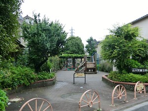 周辺環境:古川児童公園 多摩川芙蓉ハイツ２号棟