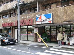 周辺環境:のざき西六郷店 大田区西六郷２丁目(6580万円)｜新築一戸建て｜住建ハウジング