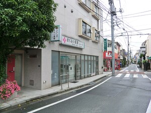 周辺環境:さくらい医院 新築一戸建て 大田区新蒲田３丁目 8890万円 矢口渡駅｜住建ハウジング