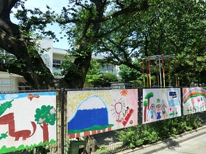 周辺環境:八幡山幼稚園 クリオ八幡山壱番館