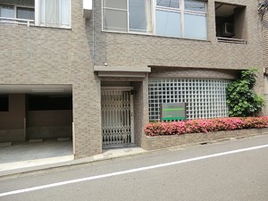 周辺環境:代田クリニック 土地・売地 世田谷区代田１丁目 9500万円 世田谷代田駅｜住建ハウジング