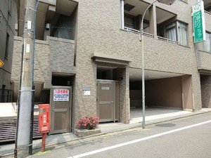 周辺環境:代田クリニック 土地・売地 世田谷区代沢５丁目 19000万円 下北沢駅｜住建ハウジング