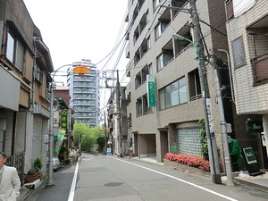 周辺環境:代田クリニック 代田セントラルマンション