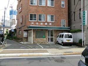 周辺環境:戸矢診療所 ユニーブル三軒茶屋