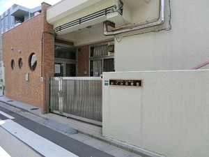 周辺環境:池袋本町保育園 マンション(一棟) 豊島区池袋本町４丁目 26850万円 下板橋駅｜住建ハウジング