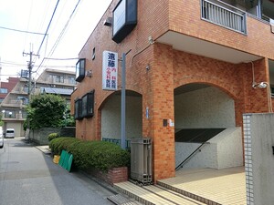 周辺環境:遠藤内科医院 新築一戸建て 杉並区浜田山３丁目 7335万円 浜田山駅｜住建ハウジング
