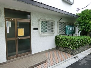 周辺環境:広瀬医院 土地・売地 杉並区永福４丁目 8980万円 永福町駅｜住建ハウジング