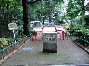 周辺環境:大宮児童公園 土地・売地 杉並区永福４丁目 8980万円 永福町駅｜住建ハウジング