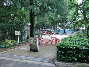 周辺環境:大宮児童公園 杉並区和泉３丁目(9680万円)｜土地・売地｜住建ハウジング