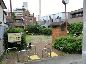 周辺環境:氷川つるかめ公園 マンション(一棟) 渋谷区東２丁目 アルバフラッツ 21800万円 恵比寿駅｜住建ハウジング