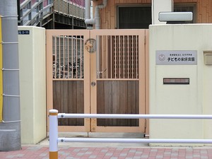 周辺環境:子供の家保育園 新築一戸建て 大田区大森東３丁目 5980万円 大森町駅｜住建ハウジング