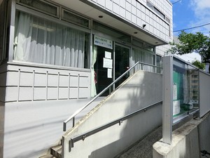 周辺環境:馬込中央診療所 クレッセント中馬込2