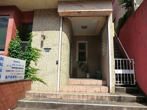 周辺環境:長戸路医院 アパート(一棟) 品川区旗の台４丁目 13995万円 旗の台駅｜住建ハウジング