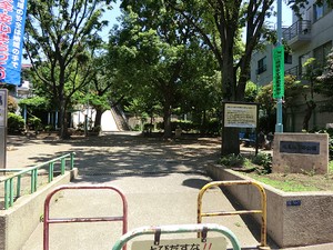 周辺環境:北馬込寺郷公園 アパート(一棟) 大田区北馬込２丁目 7800万円 馬込駅｜住建ハウジング