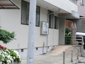 周辺環境:大矢医院 マンション(一棟) 大田区大森東２丁目 28032万円 平和島駅｜住建ハウジング