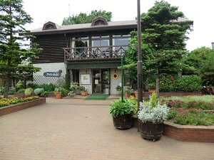 周辺環境:瀬田農業公園 土地・売地 世田谷区瀬田５丁目 23800万円 用賀駅｜住建ハウジング