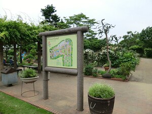 周辺環境:瀬田農業公園 土地・売地 世田谷区瀬田５丁目 7980万円 用賀駅｜住建ハウジング