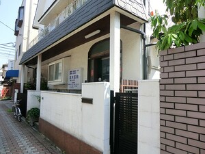 周辺環境:並木医院 土地・売地 大田区東雪谷４丁目 5980万円 洗足池駅｜住建ハウジング