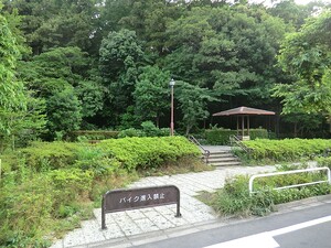 周辺環境:岡本隧道公園 土地・売地 世田谷区岡本１丁目 10200万円 用賀駅｜住建ハウジング