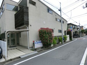 周辺環境:とおる医院 マンション(一棟) 杉並区桃井４丁目 23800万円 西荻窪駅｜住建ハウジング