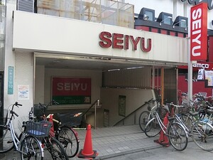 周辺環境:西友中野店 中古一戸建て 中野区中央４丁目 8680万円 中野駅｜住建ハウジング