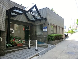 周辺環境:友成第二医院 ライオンズマンション目白台シティ