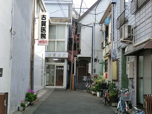 周辺環境:古賀医院 ガーデンホーム鵜の木