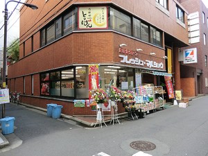 周辺環境:フレッシュ・マルショウ クラッシィハウス神田