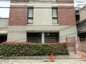 周辺環境:近藤クリニック 千石三丁目シティハウス