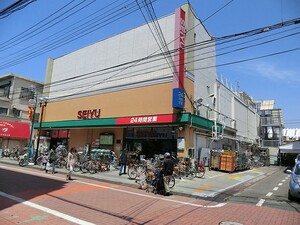 周辺環境:西友下丸子店 パークハウス多摩川南弐番館