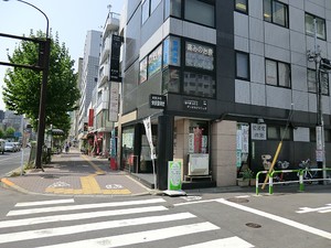 周辺環境:千石クリニック 土地・売地 文京区白山５丁目 12500万円 千石駅｜住建ハウジング