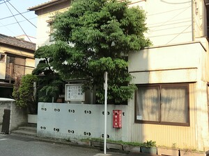 周辺環境:三輪医院 マンション(一棟) 文京区千石４丁目 23900万円 巣鴨駅｜住建ハウジング