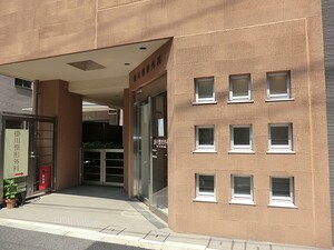 周辺環境:掛川整形外科 その他(一棟) 文京区本駒込２丁目 5940万円 千石駅｜住建ハウジング