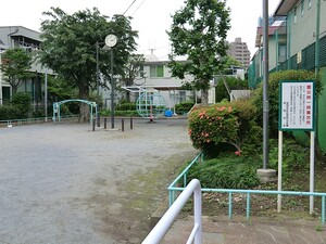 周辺環境:上馬東公園 土地・売地 世田谷区駒沢２丁目 18400万円 駒沢大学駅｜住建ハウジング