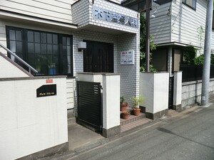 周辺環境:木下医院 アパート(一棟) 練馬区上石神井３丁目 8100万円 上井草駅｜住建ハウジング