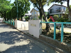 周辺環境:新町一丁目公園 ライオンズマンション駒沢