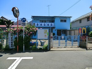 周辺環境:愛隣幼稚園 世田谷区新町３丁目(10045万円)｜中古一戸建て｜住建ハウジング