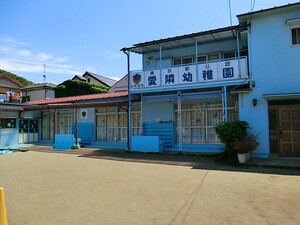 周辺環境:愛隣幼稚園 中古一戸建て 世田谷区新町２丁目 11000万円 桜新町駅｜住建ハウジング