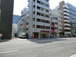 周辺環境:エルモア マンション(区分) 千代田区外神田２丁目 ポレスター千代田御茶ノ水 5100万円 御茶ノ水駅｜住建ハウジング