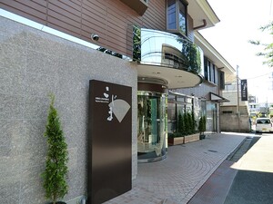 周辺環境:こじま桜医院 土地・売地 世田谷区新町２丁目 13300万円 桜新町駅｜住建ハウジング