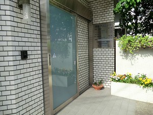 周辺環境:浜本クリニック プレシス駒沢