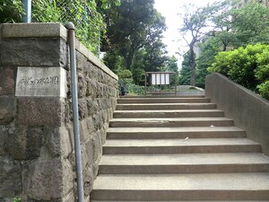 周辺環境:お茶の水公園 マンション(区分) 千代田区外神田２丁目 ポレスター千代田御茶ノ水 5100万円 御茶ノ水駅｜住建ハウジング